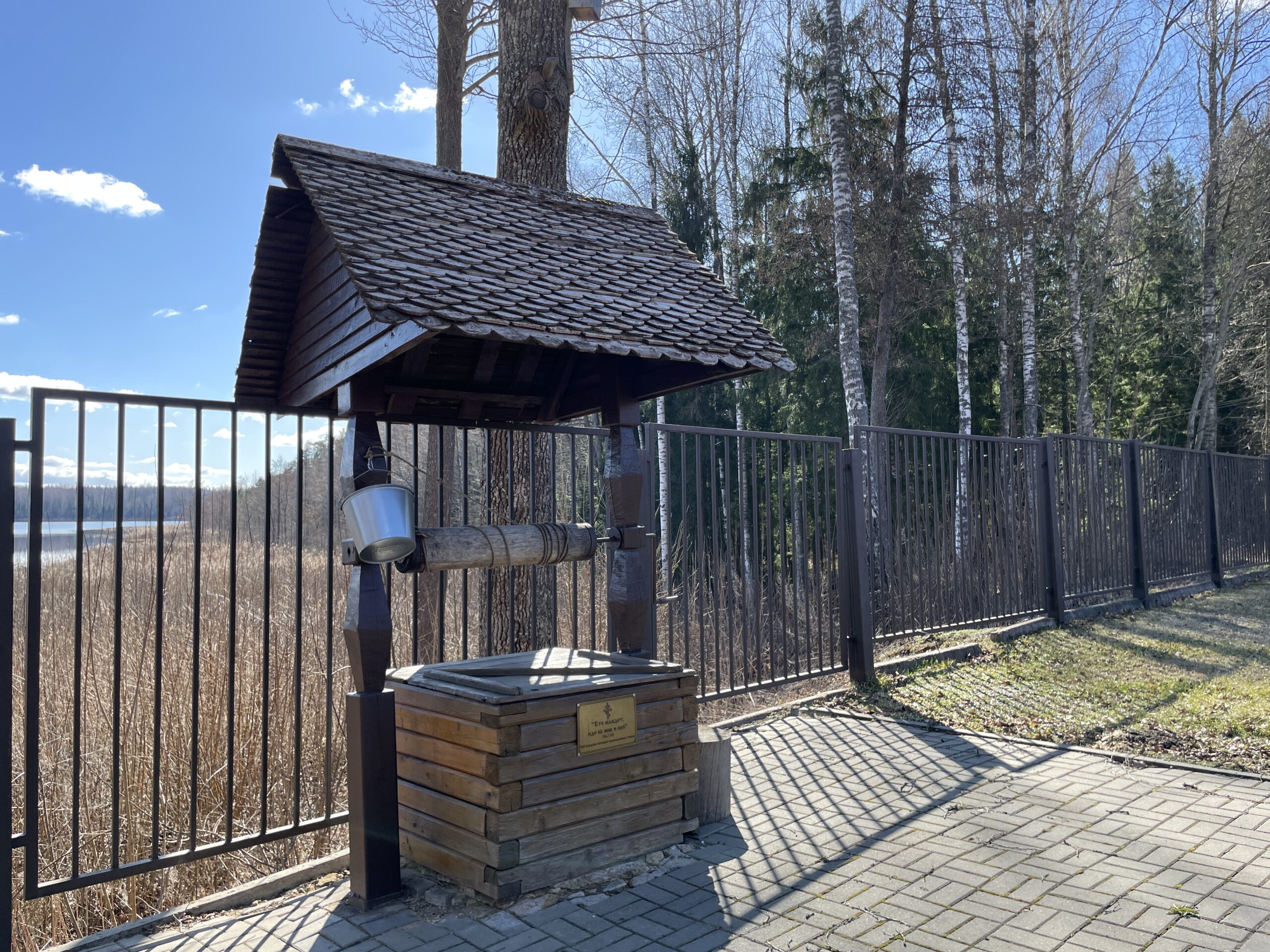 Загородная база отдыха "Бабиновичское ОРХ". Отдых. Охота. Рыбалка. Баня. Экотуризм.