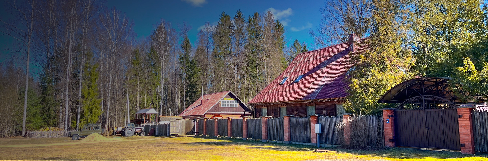 Загородная база отдыха "Бабиновичское ОРХ". Отдых. Охота. Рыбалка. Баня. Экотуризм.